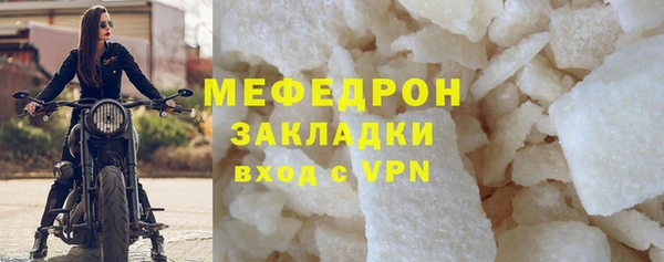 крисы Куйбышев