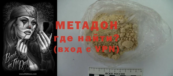крисы Куйбышев