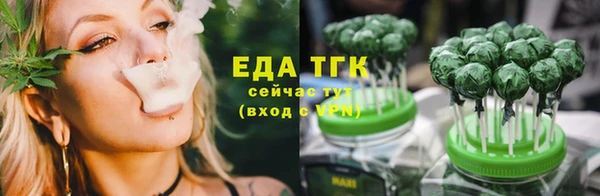 сатива Кукмор
