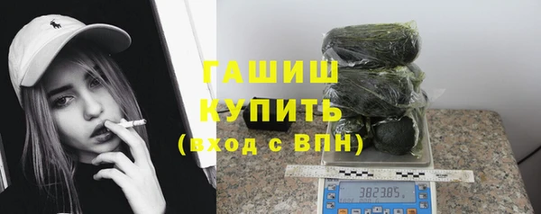 крисы Куйбышев