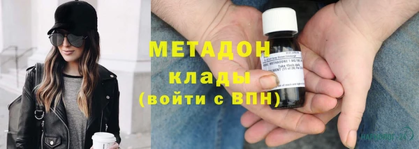сатива Кукмор