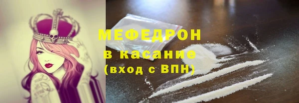 эйфоретик Кулебаки