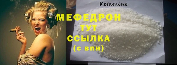 эйфоретик Кулебаки