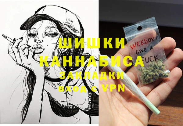 эйфоретик Кулебаки