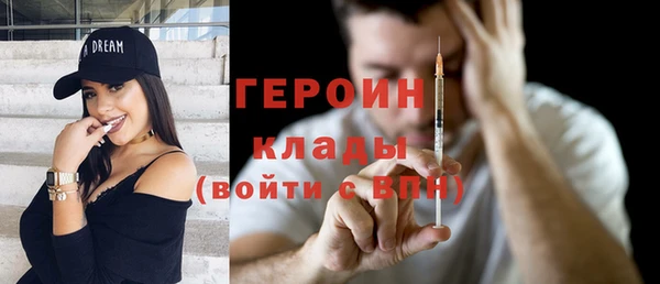 сатива Кукмор