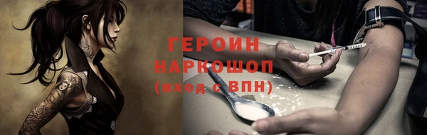 крисы Куйбышев