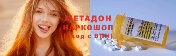эйфоретик Кулебаки