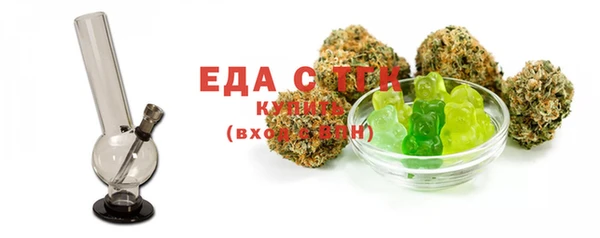 сатива Кукмор