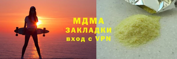 сатива Кукмор