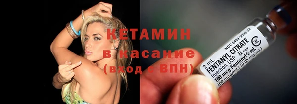 эйфоретик Кулебаки