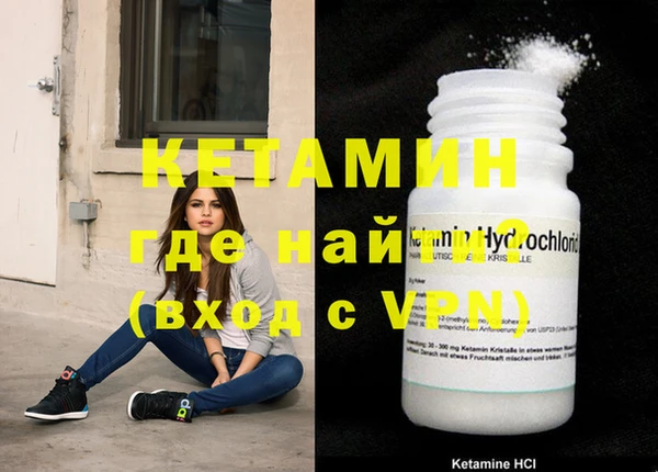 сатива Кукмор