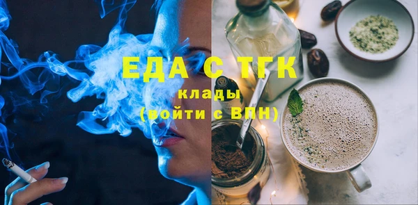крисы Куйбышев