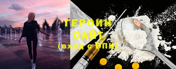 ешки Красноперекопск