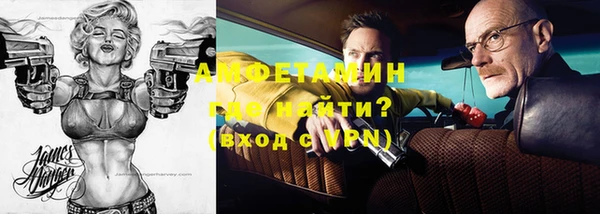 крисы Куйбышев