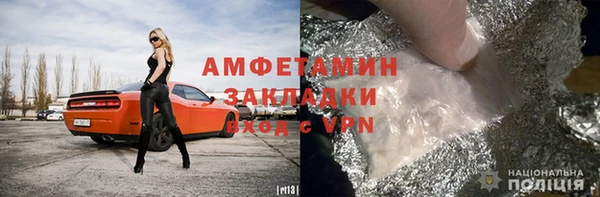 сатива Кукмор