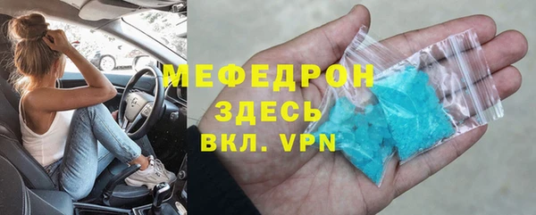 крисы Куйбышев