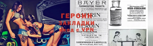 крисы Куйбышев