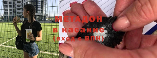 эйфоретик Кулебаки