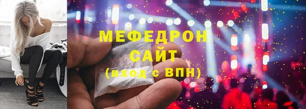 крисы Куйбышев