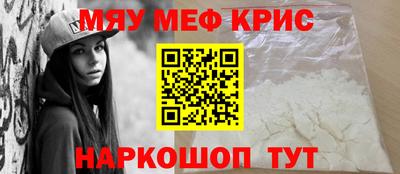 эйфоретик Заволжье
