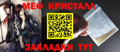 эйфоретик Заволжье