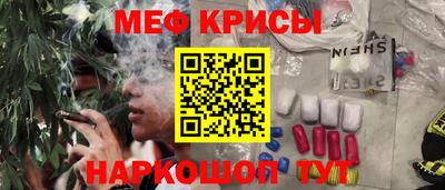 PSILOCYBIN Жуковский