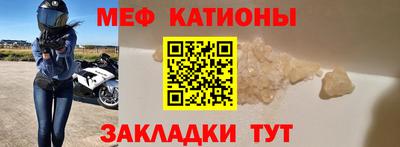 кокаин VHQ Кимры