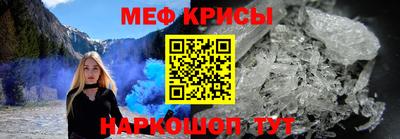 эйфоретик Заволжье