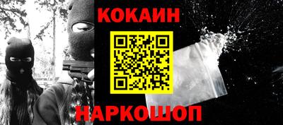 PSILOCYBIN Жуковский