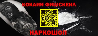 эйфоретик Заволжье