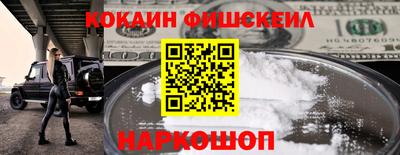 эйфоретик Заволжье