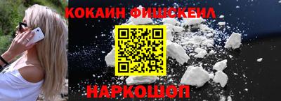 эйфоретик Заволжье