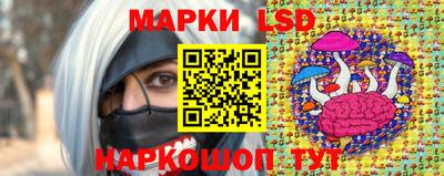 эйфоретик Заволжье