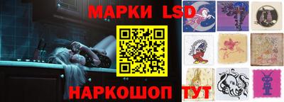 эйфоретик Заволжье