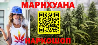 PSILOCYBIN Жуковский