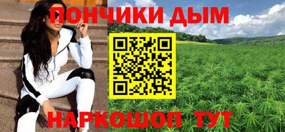 PSILOCYBIN Жуковский