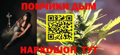 PSILOCYBIN Жуковский