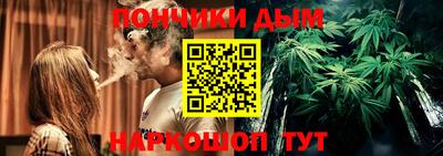 PSILOCYBIN Жуковский