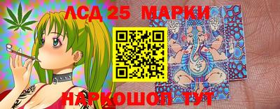 эйфоретик Заволжье