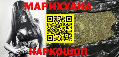 кристаллы Заводоуковск