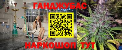 PSILOCYBIN Жуковский