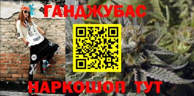 кристаллы Заводоуковск