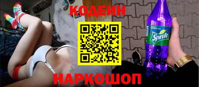 метамфетамин Бузулук