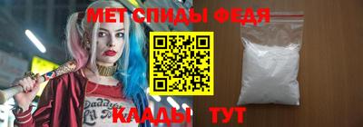 PSILOCYBIN Жуковский