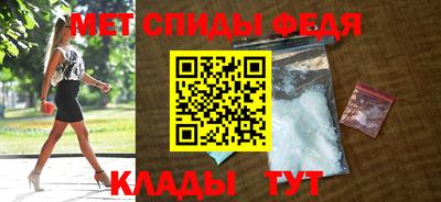 PSILOCYBIN Жуковский