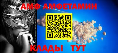 PSILOCYBIN Жуковский