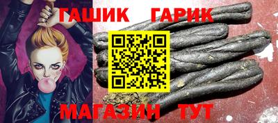 PSILOCYBIN Жуковский