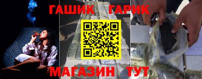 эйфоретик Заволжье