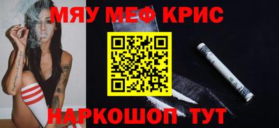 эйфоретик Заволжье