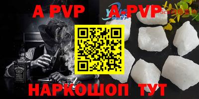 PSILOCYBIN Жуковский